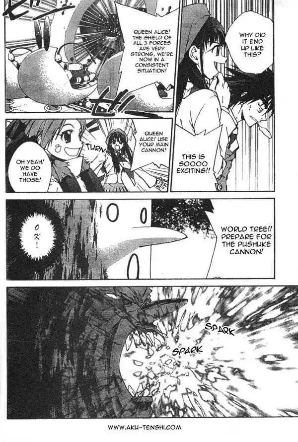 Sakuratetsu Taiwahen Chapter 1 36